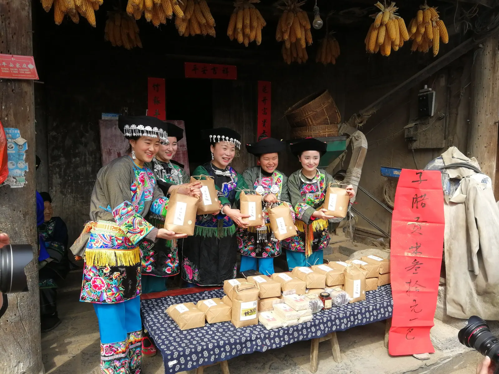 A photograph from where our journey began — the mountains and rice fields of western Hunan